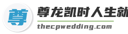 尊龙凯时人生就是博·中国